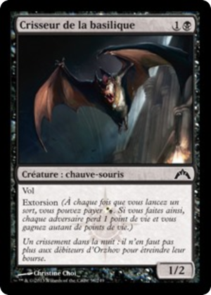 98d367ab-8db4-4e18-bfc7-8d8f8d50508d Basilica Screecher