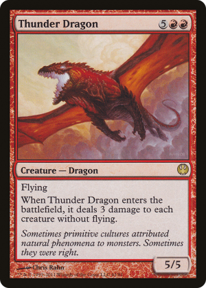 98d83eb1-8d12-41f0-a6e6-54d94542781c Thunder Dragon