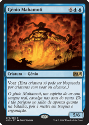 98fdb747-9f98-480e-8750-3548815f10fa Mahamoti Djinn