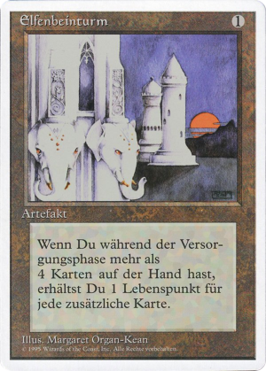 9912b91c-1327-4fd4-88ad-0d7d9951b3f5 Ivory Tower