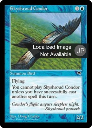 99223294-46e9-4ff9-99f9-8e342c01a2ec Skyshroud Condor