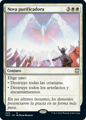 9936dd9b-9629-4f9d-9083-c3cce1ad87ed Cleansing Nova