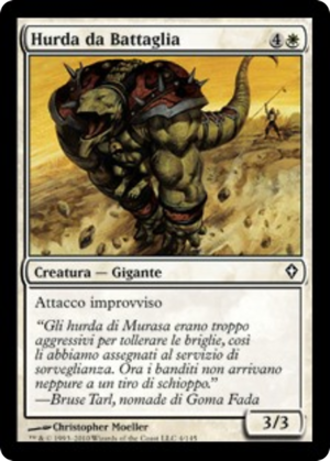 993b27a4-092e-43cf-b544-d5d0e53ec8d1 Battle Hurda