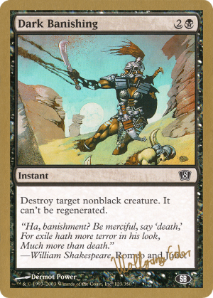 9979a5f6-8c4e-4ec8-89e4-6fdf674eb09c Dark Banishing