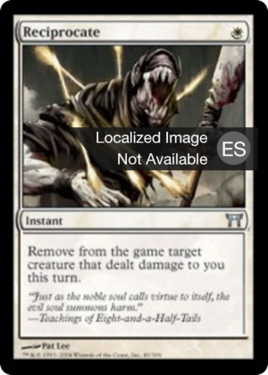 9980ca4a-0cf2-4232-979d-0c1ac959a6bc Reciprocate