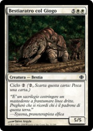 99a5480b-d0af-4eba-a9ba-42c419b9a092 Yoked Plowbeast