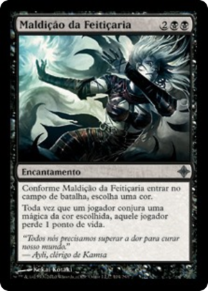 9a013b52-3724-4c9c-9c58-322234614800 Curse of Wizardry