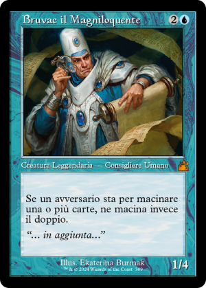 9a04b51f-8fb0-411d-9cf7-f36f8d253e03 Bruvac the Grandiloquent