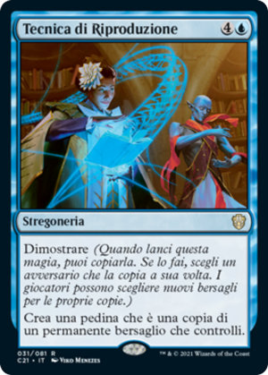 9a0500b2-f250-4620-9305-8ebe71b6ee8b Replication Technique