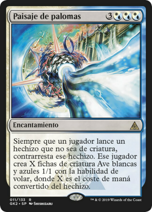 9a0af839-b588-43cf-b368-de96042eedbe Dovescape