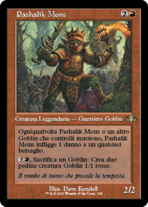 9a0c1c09-8d20-4c2c-a605-e2cb7210fbb8 Pashalik Mons