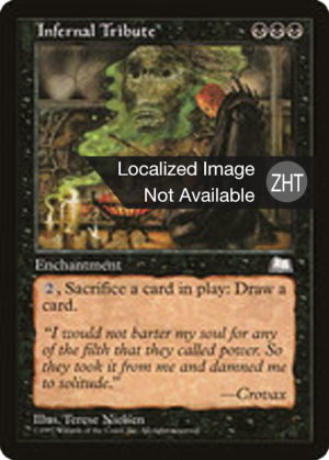 9a17277e-63ff-43cf-a54a-1edfafbd14b1 Infernal Tribute