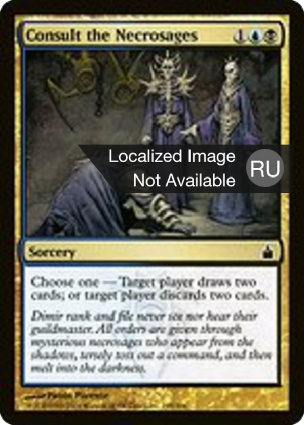 Consult the Necrosages