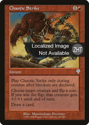 9a3486b9-edc7-43f9-87ea-c172d3f53665 Chaotic Strike