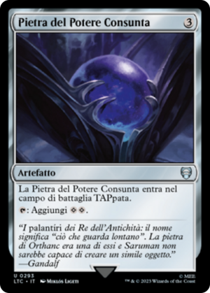 9a4ed22b-ba7d-4a72-bfa2-63dd9481b878 Worn Powerstone