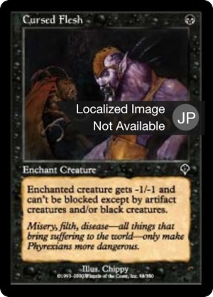 9a582456-b7b8-4fb6-8140-a338b193c35a Cursed Flesh