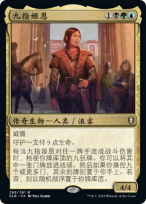 9a66da24-448d-488d-a199-79cde527ebf0 Nine-Fingers Keene