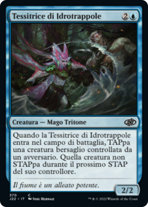 9a6bcf0a-1ab1-4989-ab84-31245fa24c42 Watertrap Weaver