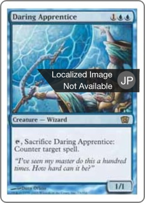 9a738a27-0e8e-434c-95c4-7bbafb685ea9 Daring Apprentice