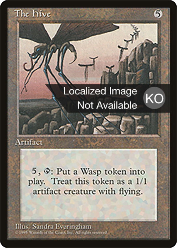 9a9ee455-5ac2-4b33-9ea4-5e1ad7fd4669 The Hive