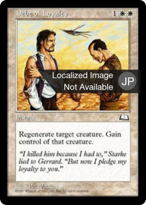 9aa2cb7b-4e8e-4e2f-93fc-a2507d6632f1 Debt of Loyalty