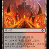 Rakdos Guildgate