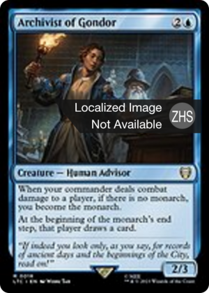 9acdb775-12e1-498c-a1a1-fa9545416f8f Archivist of Gondor