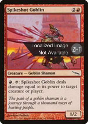 9b0a4c3a-5ece-47fb-83c2-cb017e5592c2 Spikeshot Goblin