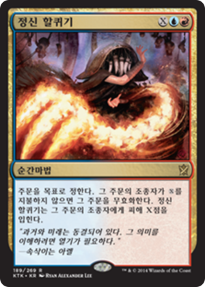 9b15a477-cb27-4afc-8051-5dec2e2f1c7a Mindswipe