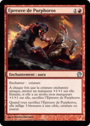 9b20b244-f1cb-4b81-8177-2bebbcd4cf21 Ordeal of Purphoros