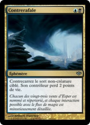 9b2c0e6c-cd50-42f2-a389-3513906f2743 Countersquall