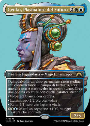 9b359f13-50ce-4f38-8374-d41fe04f1e9d Genku, Future Shaper