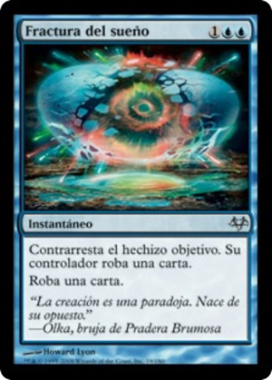 9b391d75-7118-462f-b7a0-fff26f043499 Dream Fracture