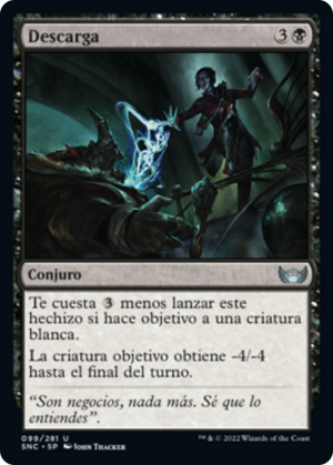 9b3ee4d2-ff2b-425d-97f3-5fd39cdedec8 Whack