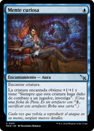 9b5643c8-65bb-4538-af61-16cfddc210ed Curious Inquiry