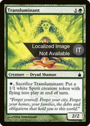 9b58ff2e-2ef2-4198-96ca-895b106633d1 Transluminant