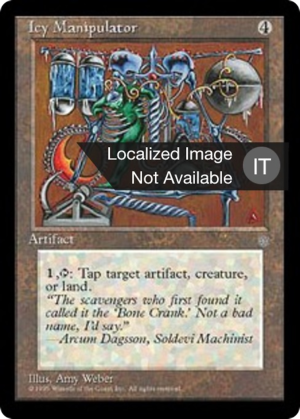 9b5f91b7-6622-4ef1-9989-2f18aa87e3df Icy Manipulator