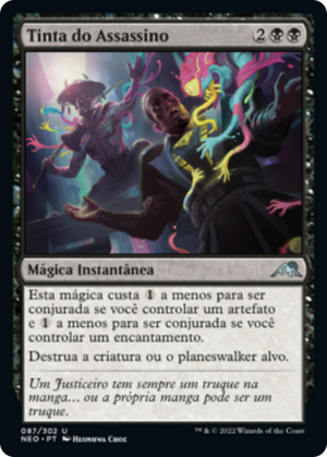 9b608af5-d118-4c40-97b7-9b7d3c2a78ff Assassin's Ink