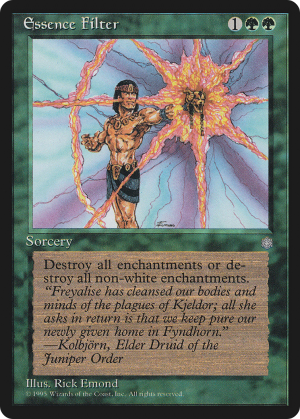 9b610103-dafd-4248-9d79-ce57f84b9e03 Essence Filter