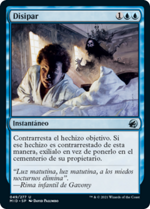 9b70918c-22d6-4df6-9a8e-117af8d2db3c Dissipate