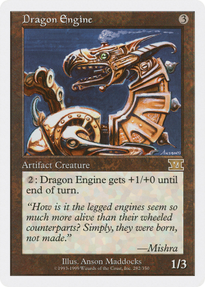 9b785730-32eb-40c0-83d0-a7ea59aac3e7 Dragon Engine