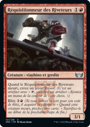 9b7c7860-2f9e-48ea-963b-59ea5bfb9dfa Riveteers Requisitioner