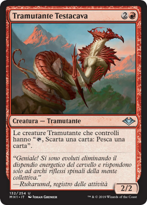 9b7d22c0-fa65-4013-a0ca-b80349151568 Hollowhead Sliver