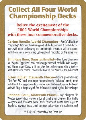 9b896682-eb09-47cb-8135-e8546e9173e1 2002 World Championships Ad