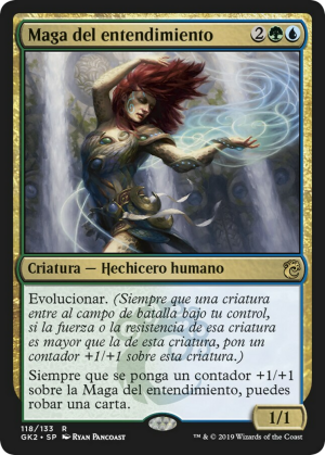 9b9332fb-bc3b-4d10-8151-77a5072fc961 Fathom Mage