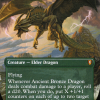Ancient Bronze Dragon
