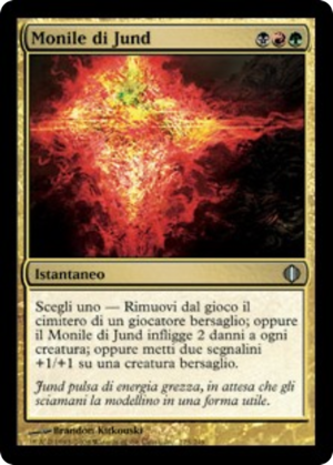 9b97ddd2-a9ed-459b-a327-d26c1e8d9d03 Jund Charm