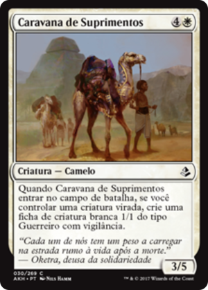 9b98b2e9-35b0-4bc4-a11d-048d39031d18 Supply Caravan