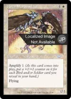 9ba125de-2d44-42a6-b284-ffcd1fe53112 Aven Warhawk