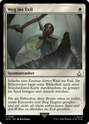 9ba37675-acac-4873-8aee-84c6c2307bce Path to Exile